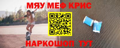 МДПВ Волжский