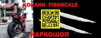МДПВ Волжский