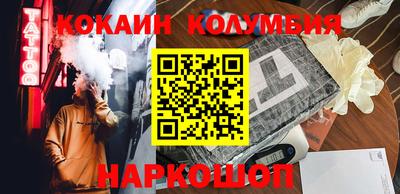 МДПВ Волжский