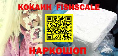 эйфоретик Волжск