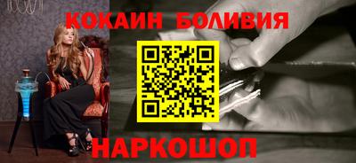 эйфоретик Волжск