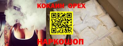 МДПВ Волжский