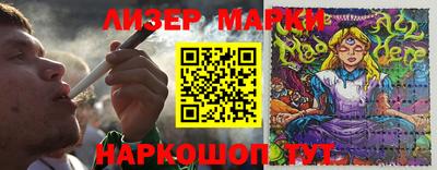 МДПВ Волжский