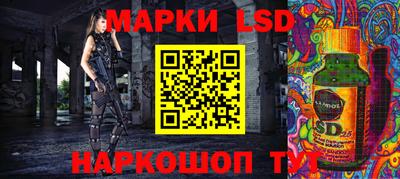МДПВ Волжский
