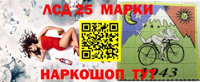 МДПВ Волжский