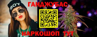 эйфоретик Волжск