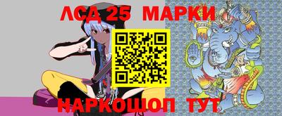 МДПВ Волжский