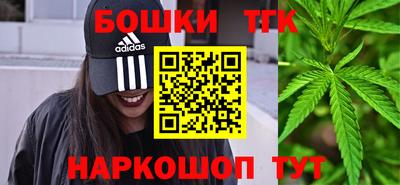 эйфоретик Волжск