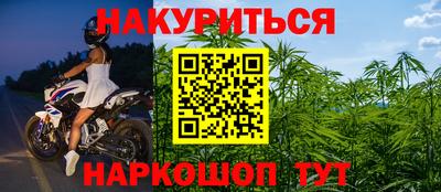 эйфоретик Волжск