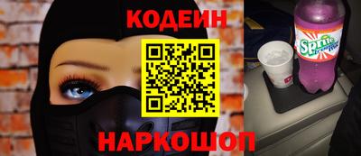 МДПВ Волжский