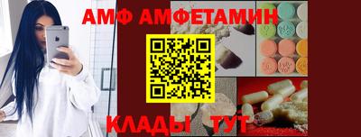 мефедрон мука Донецк