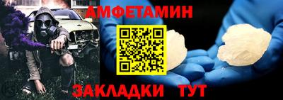 МДПВ Волжский
