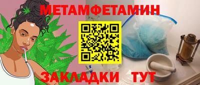 МДПВ Волжский