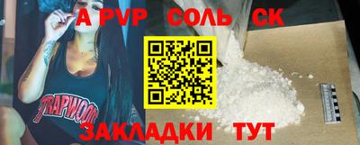 МДПВ Волжский