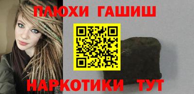 МДПВ Волжский