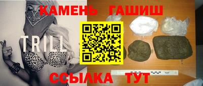 эйфоретик Волжск