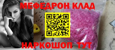 ГАЛЛЮЦИНОГЕННЫЕ ГРИБЫ Дубна