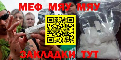МДПВ Волжский