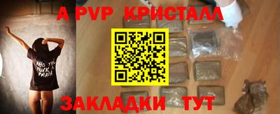 МДПВ Волжский