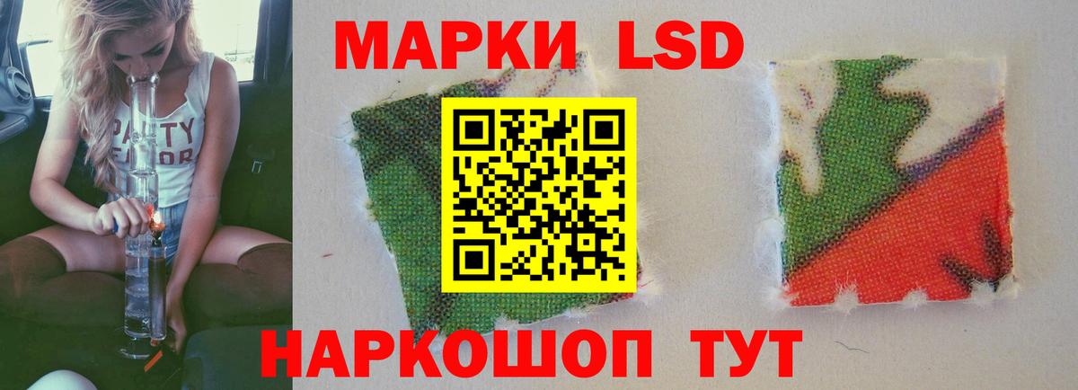 Cocaine  КЕТАМИН  МЕТАМФЕТАМИН  КОКАИН  МЕФ   Каннабис  Новокуйбышевск  Мефедрон  ГАШИШ  АМФЕТАМИН кристаллы  Вход с VPN 